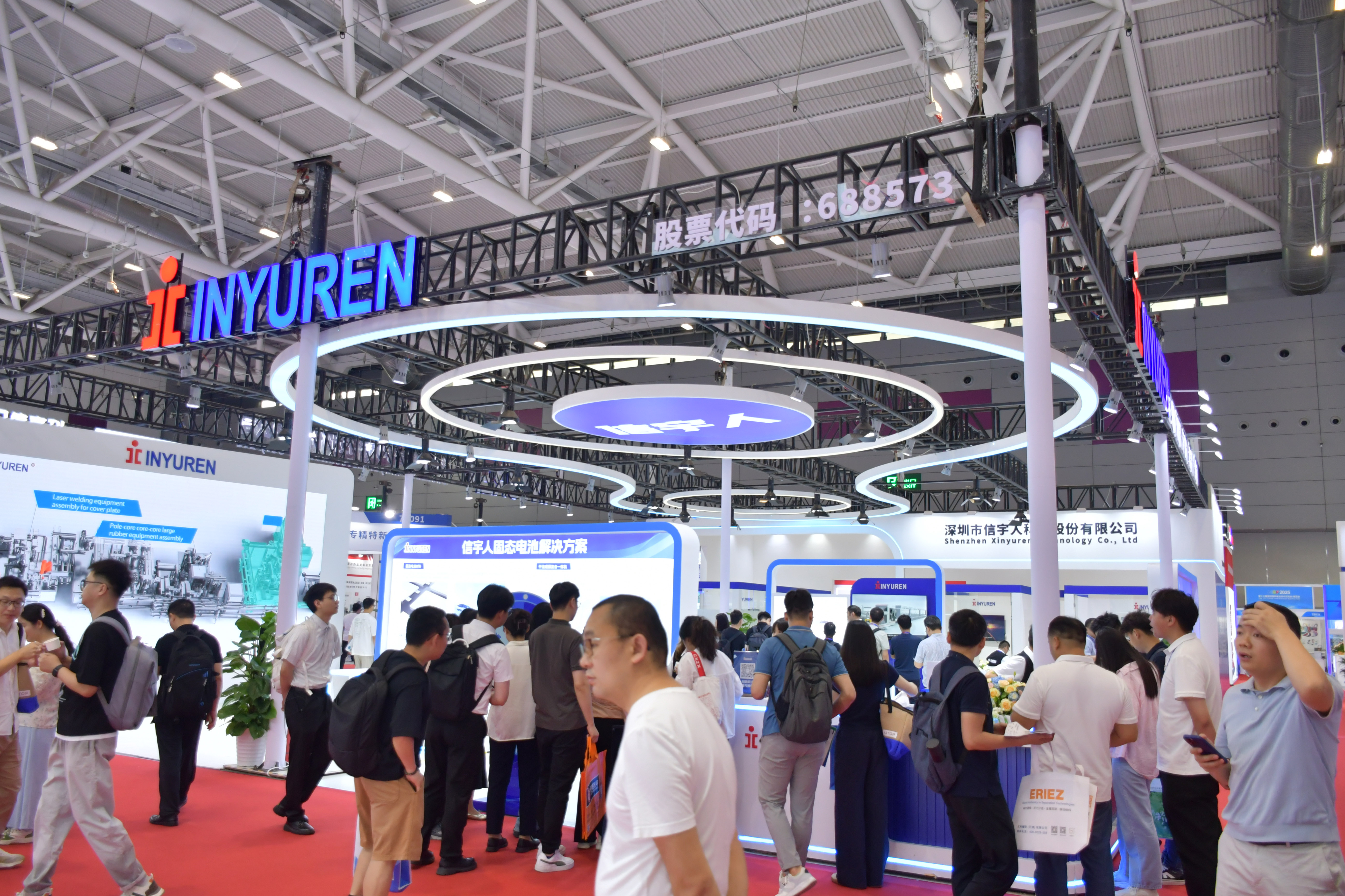 CIBF 2025参展回顾丨太古娱乐闪耀全场